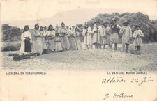 Greece peloponnese the d'occasion  France