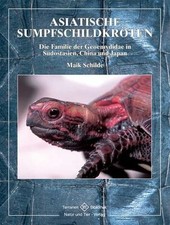 Asiatische sumpfschildkröten  gebraucht kaufen  Stuttgart