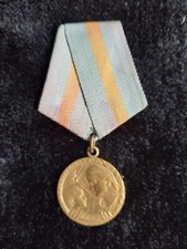 Używany, Radziecki Medal Macierzyństwo Matka i Dziecko Nagroda CCCP 1944-1991 na sprzedaż  Wysyłka do Poland