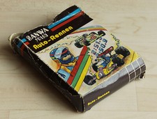 Sanwa 9015 auto gebraucht kaufen  Velbert