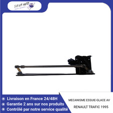 Mecanisme essuie glace d'occasion  Saint-Quentin