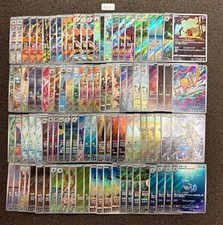 Pokemon jogo de cartas lote japonês conjunto 100 arte rara AR CHR a granel quase perfeito AG4 comprar usado  Enviando para Brazil