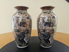 Japanese peacock vase for sale  Versailles