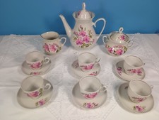 Rosyjska porcelana serwis kawowy Mińsk. na sprzedaż  PL