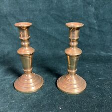 Antique miniature brass for sale  RETFORD