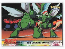 Ultimate match 1999 for sale  Buffalo