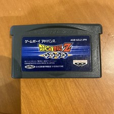 Dragonball bukuu tougeki usato  Busalla