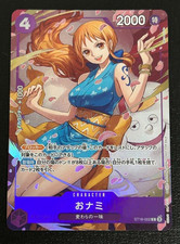 O-Nami ST18-002 C 8 pacotes vencedor do prêmio de batalha cartão promocional peça única japonês TCG M comprar usado  Enviando para Brazil
