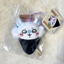 Chiikawa sushi mascotte usato  Spedire a Italy
