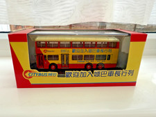 Drumwell dw10204 hong for sale Drumwell dw10204 hong for sale  SEAFORD