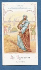 Pious image aiguebelle d'occasion  Expédié en Belgium