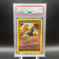 Entei reverse foil usato  Venaria Reale