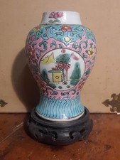 Vase chinois. famille d'occasion  Lège-Cap-Ferret