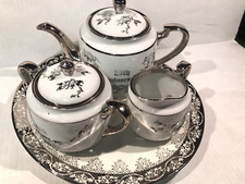 25th anniversary set for sale  Blanchester