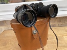 Majestic vintage binoculars for sale  NEWBURY
