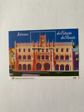 PORTUGAL Bloco nº117 de 1990 MNH comprar usado PORTUGAL Bloco nº117 de 1990 MNH comprar usado  Enviando para Brazil