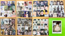 Conjunto de cartões fotográficos coreanos BL Manhwa Mofun Toonique café pop-up evento off-line participante comprar usado  Enviando para Brazil