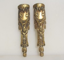 Victorian brass furniture for sale  HARROGATE