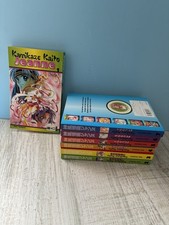Manga kamikaze kaito gebraucht kaufen  Berlin