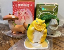 Free dodowo vegetable for sale  Phoenix