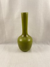 Original royal haeger for sale  Alpharetta