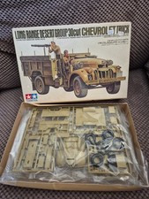 Tamiya 3592 lrdg for sale  NEWCASTLE UPON TYNE