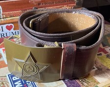Vintage soviet ussr for sale  Sandston