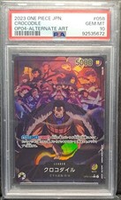 Psa crocodile alternate usato  Viareggio