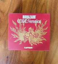 BIOHAZARD CODE VERONICA Sega Dreamcast | Importado do Japão | Muito Bom | Completo comprar usado BIOHAZARD CODE VERONICA Sega Dreamcast | Importado do Japão | Muito Bom | Completo comprar usado  Enviando para Brazil