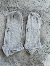 Damen socken grau gebraucht kaufen  Saldenburg