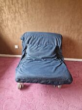 Ikea single chair for sale  SUTTON COLDFIELD