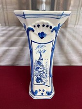 Vintage vase keramik gebraucht kaufen  Schwabmünchen