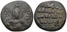 Empire byzantin follis d'occasion  Strasbourg-