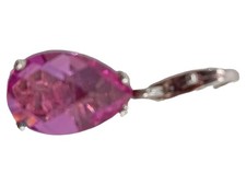 Thomas sabo kettenanhänger gebraucht kaufen  Deutschland