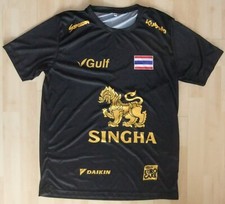 Thailand shirt neu gebraucht kaufen  Geislingen an der Steige
