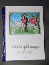 Collection philatelique ptt d'occasion  Poitiers
