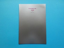 Prospekt preisliste porsche gebraucht kaufen  Augsburg