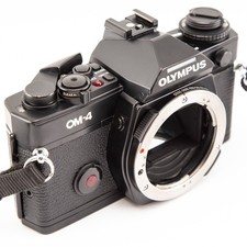 Olympus om4 appareil d'occasion  Arles