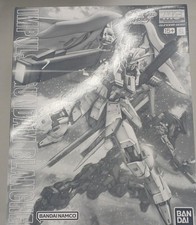 Bandai impulse gundam d'occasion  Expédié en Belgium