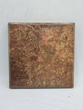 1pc vintage brown for sale  Nicholasville