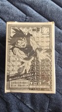 White box dragon d'occasion  Dijon