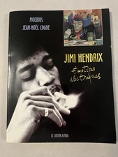 Jimi hendrix moebius d'occasion Jimi hendrix moebius d'occasion  Margency
