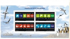 Timbres taaf bloc d'occasion  Gondreville