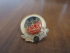 Bundeswehr pin reservistenverb gebraucht kaufen  Essen
