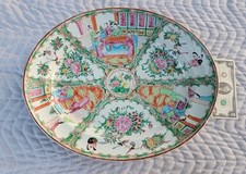 Large antique chinese for sale  Omaha