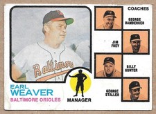 1973 topps 136b for sale  Watseka