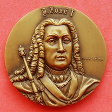 Medalha de Bronze Coleção A Monarquia Reformadora Rei D. José José I de Portugal! comprar usado Medalha de Bronze Coleção A Monarquia Reformadora Rei D. José José I de Portugal! comprar usado  Enviando para Brazil