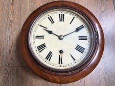Victorian mahogany inch for sale  GUILDFORD