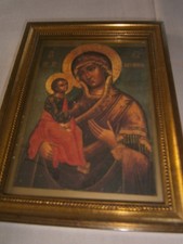 Altes wandbild maria gebraucht kaufen Altes wandbild maria gebraucht kaufen  Velburg