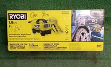 ryobi press for sale ryobi press for sale Jacksonville